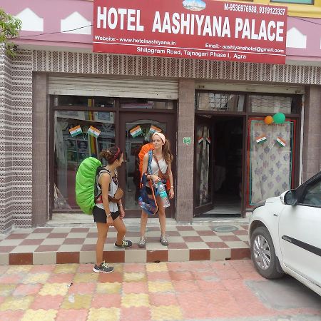 Hotel Aashiyana Agra  Zewnętrze zdjęcie