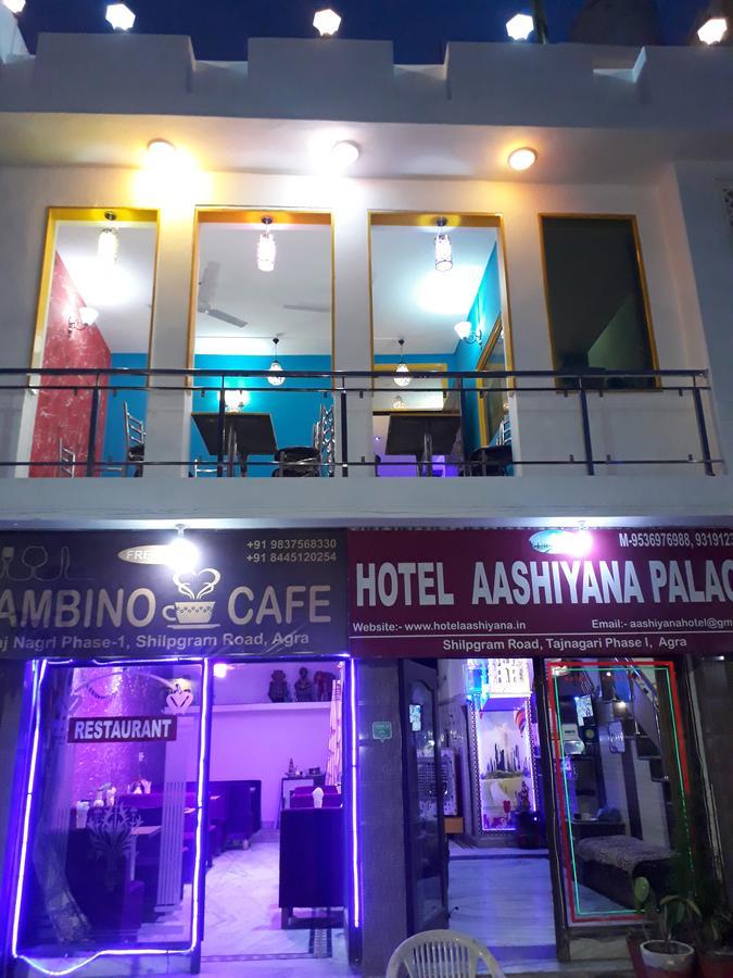 Hotel Aashiyana Agra  Zewnętrze zdjęcie